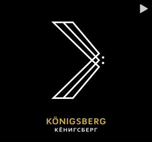 previous<span>Königsberg animation</span><i>→</i>